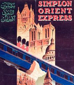 Publicit CFF (illustrations)  durant la premire moiti du vingtime sicle (deuxime partie)