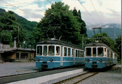 AOMC – Mon Train Quotidien (premire partie)